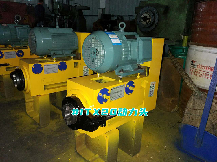 1TX20污污丝瓜视频下载