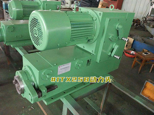 1TX25B污污丝瓜视频下载