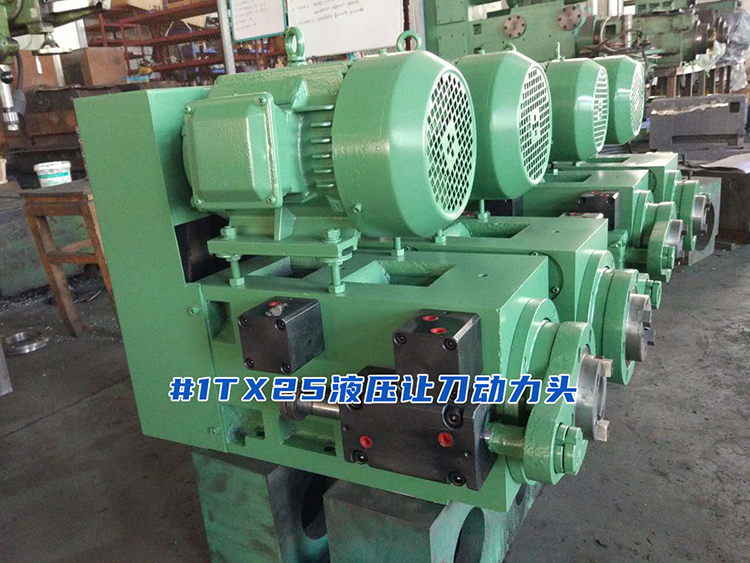 1TX25液压让刀污污丝瓜视频下载