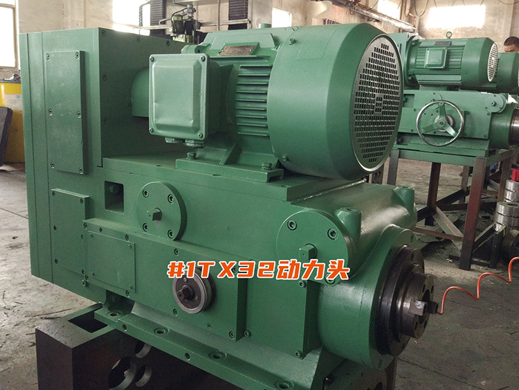 1TX32污污丝瓜视频下载